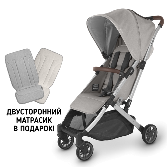 Коляска прогулочная UPPAbaby MINU V2 STELLA