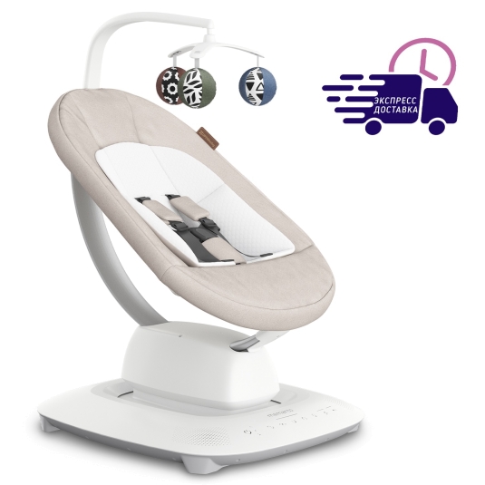 Кресло-качалка UPPAbaby mamaRoo Charlie - Sand Melange