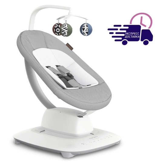 Кресло-качалка UPPAbaby mamaRoo Stella - Grey Melange