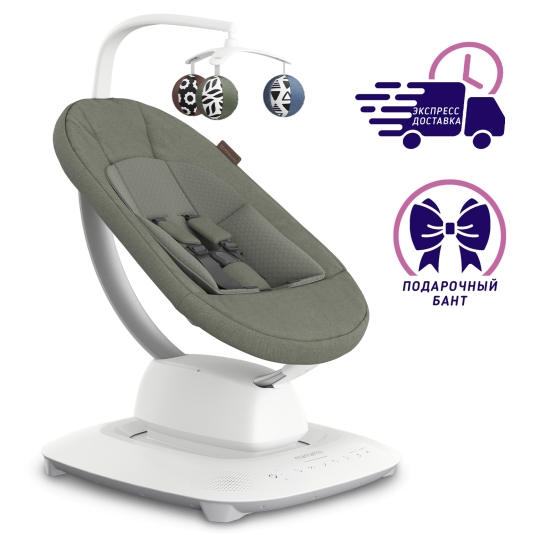 Кресло-качалка UPPAbaby mamaRoo Camila - Dark Green Melange