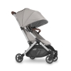 Коляска прогулочная UPPAbaby MINU V2 STELLA