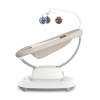 Кресло-качалка UPPAbaby mamaRoo Charlie - Sand Melange